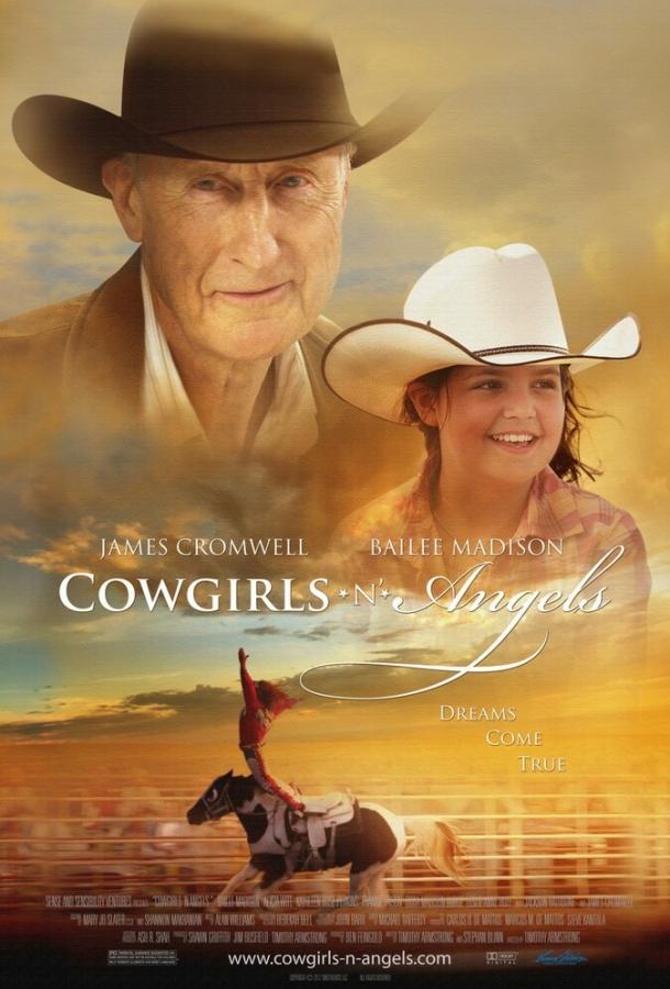 Ковбойши и ангелы / Cowgirls 'n Angels (2012) 