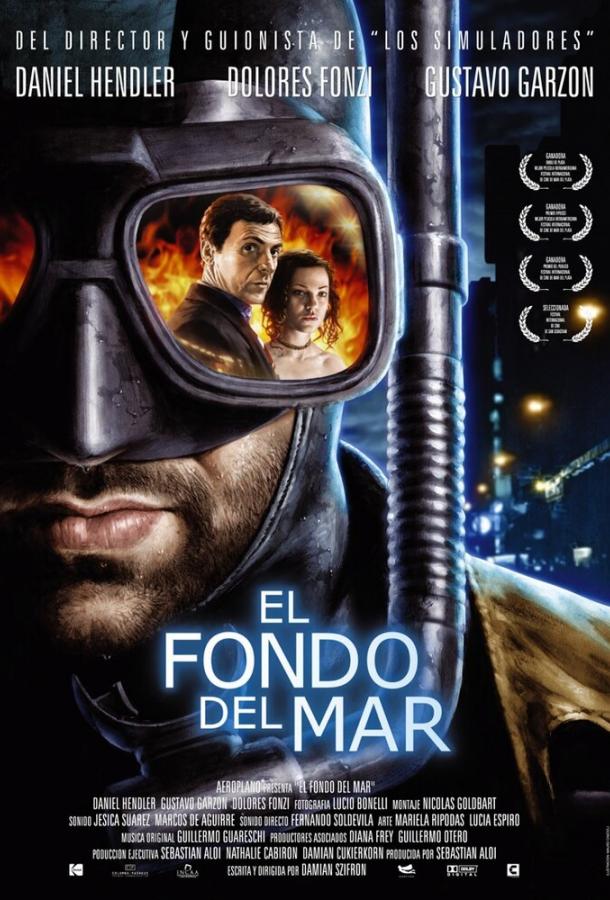 Дно моря / El Fondo del mar (2003) 