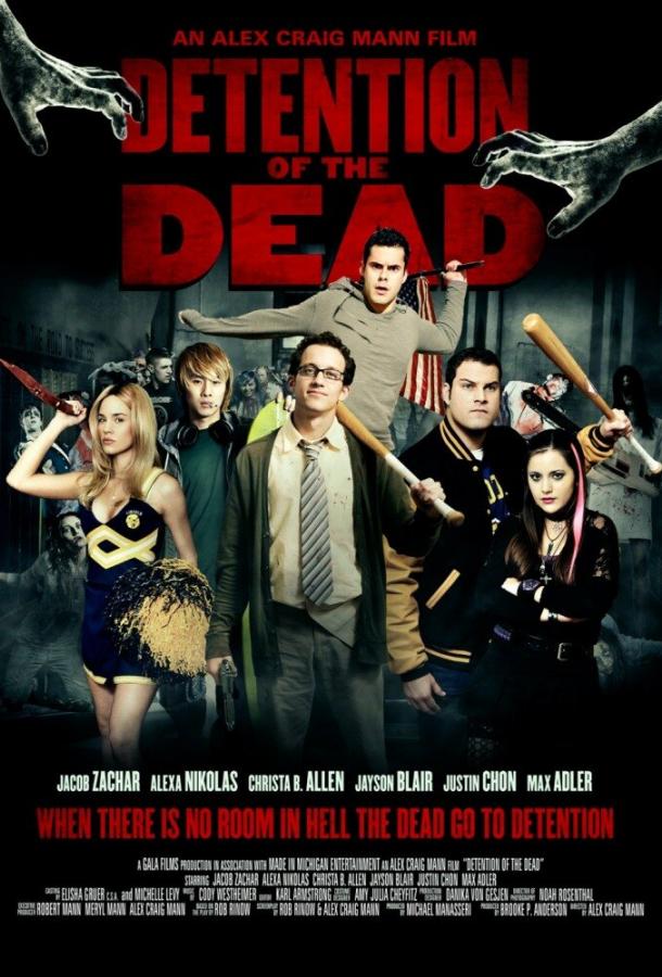 Задержание мертвых / Detention of the Dead (2012) 
