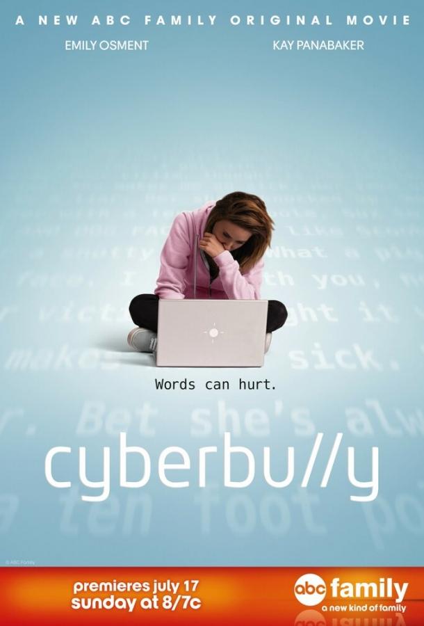 Кибер-террор / Cyberbully (2011) 