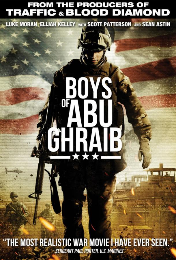 Парни из Абу-Грейб / Boys of Abu Ghraib (2014) 