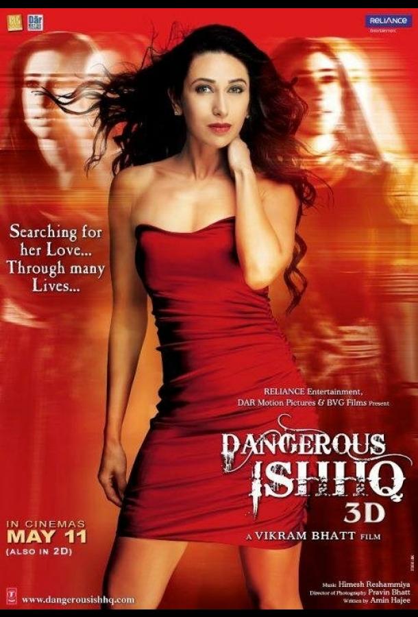Опасная любовь / Dangerous Ishhq (2012) 