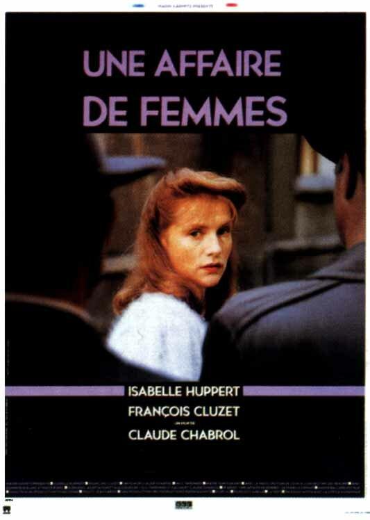 Женское дело / Une affaire de femmes (1988) 