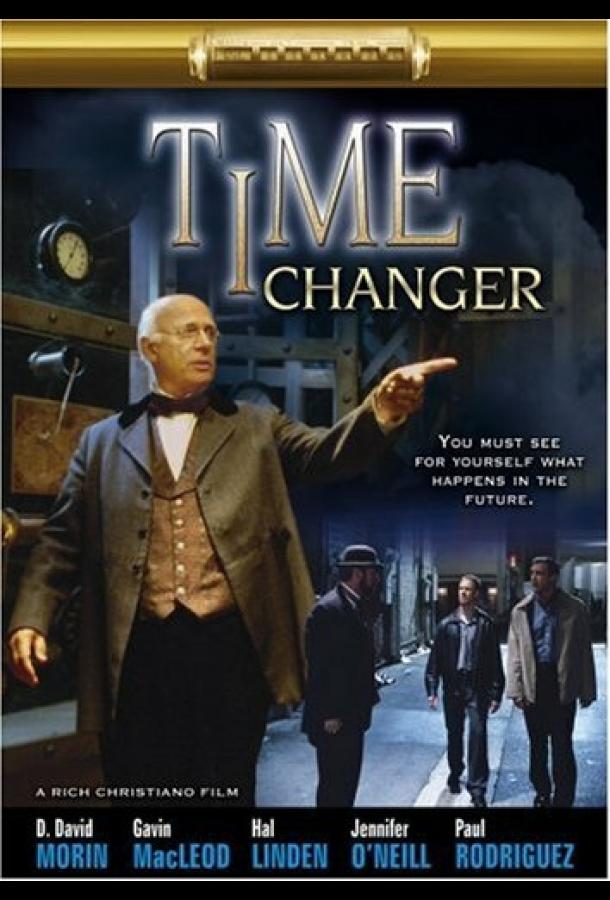 Изменяющий время / Time Changer (2002) 