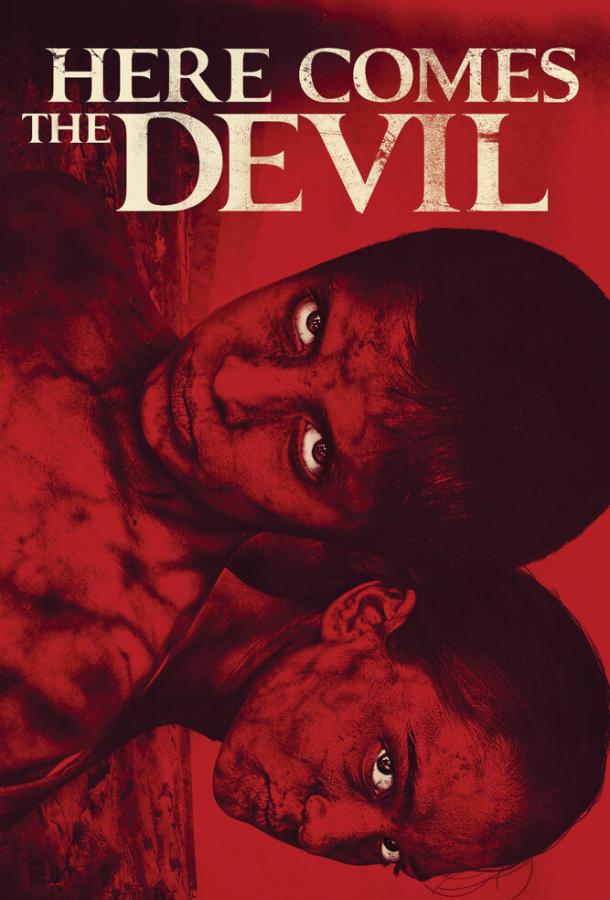 И явился Дьявол / Ah? va el diablo (2012) 
