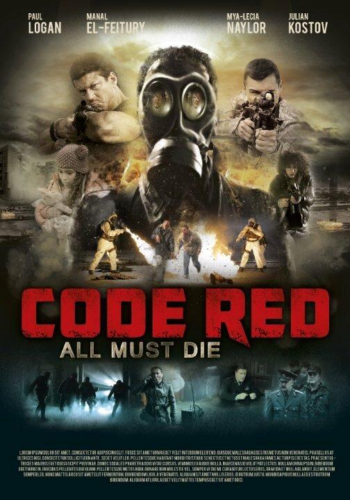 Красный код / Code Red (2013) 