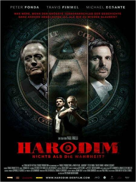 Хародим / Harodim (2012) 