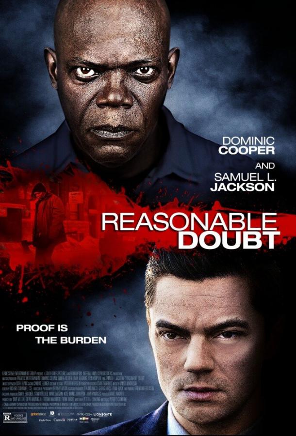 Разумное сомнение / Reasonable Doubt (2014) 