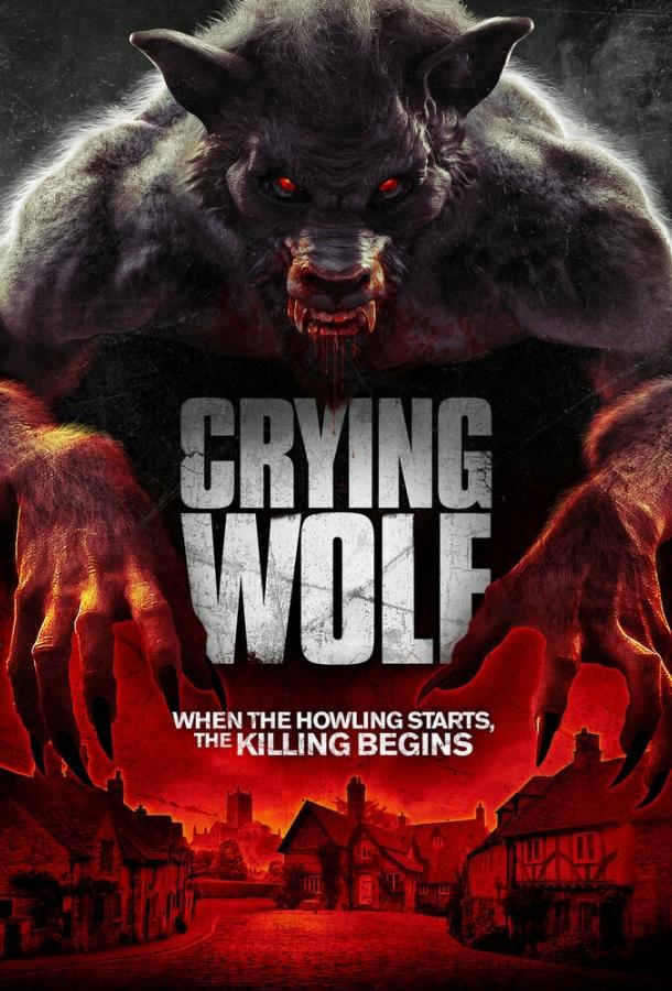 Воющий волк / Crying Wolf (2015) 