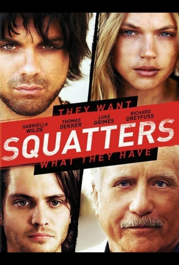 Поселенцы / Squatters (2014) 