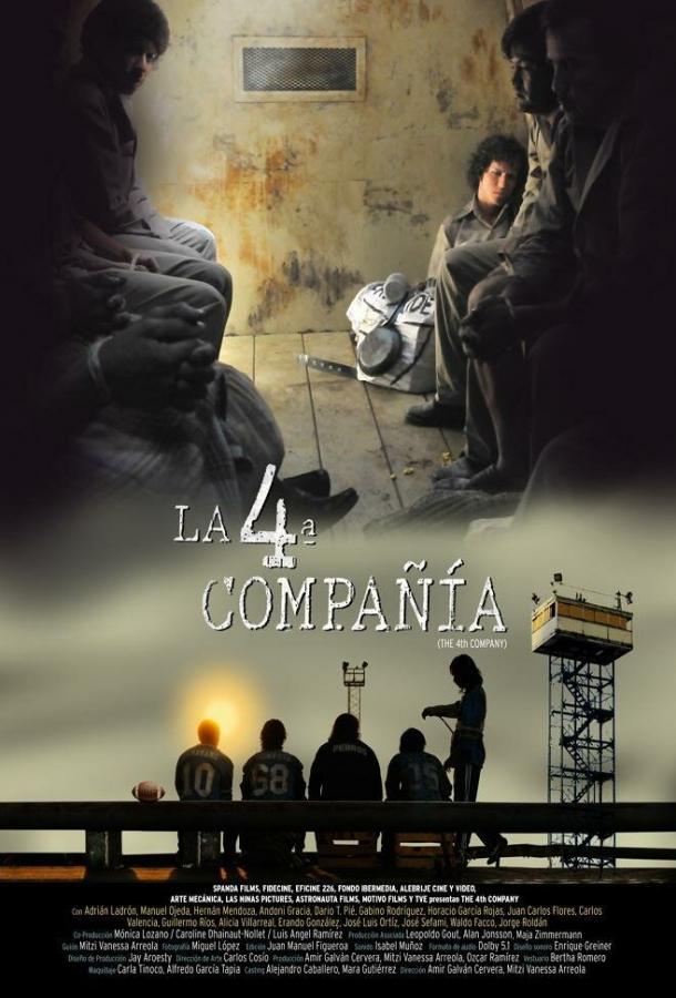 La 4? Compa??a (2016) 