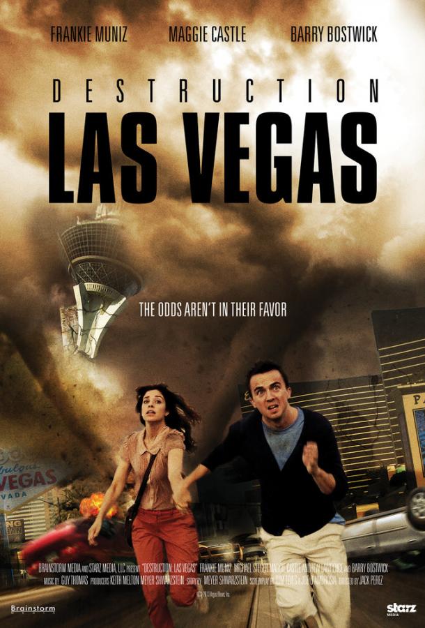 Разрушение Вегаса / Blast Vegas (2013) 