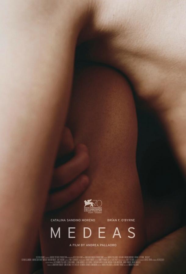 Медиас / Medeas (2013) 