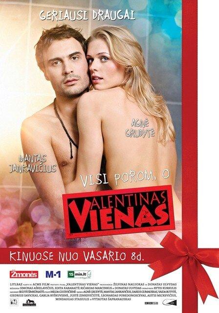 День святого Валентина / Valentinas vienas (2013) 