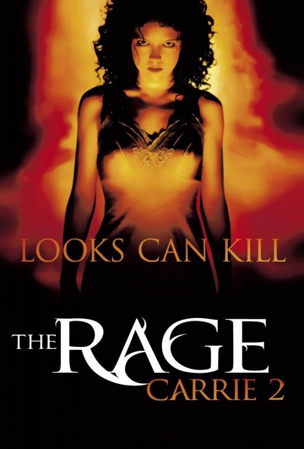 Кэрри 2: Ярость / The Rage: Carrie 2 (1999) 