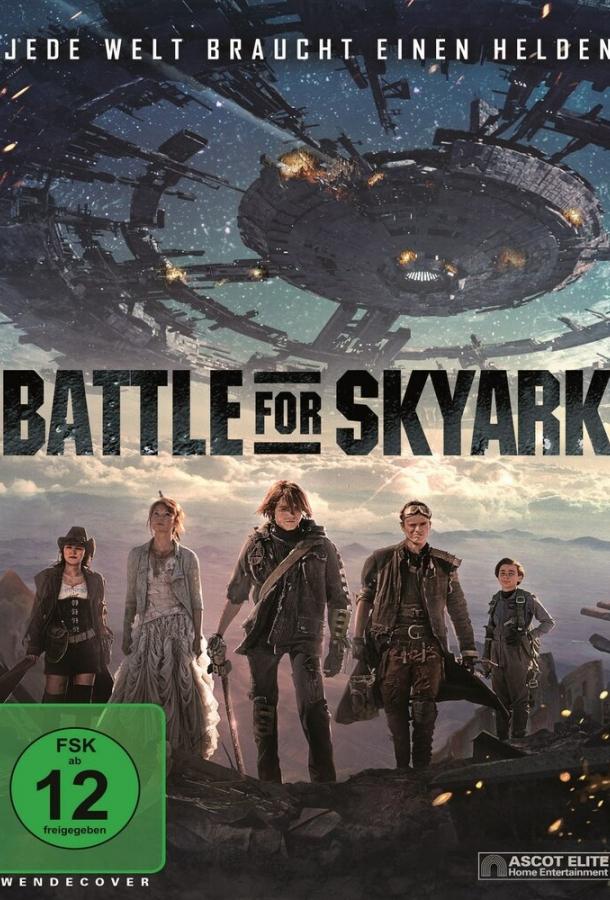 Битва за Скайарк / Battle for Skyark (2015) 