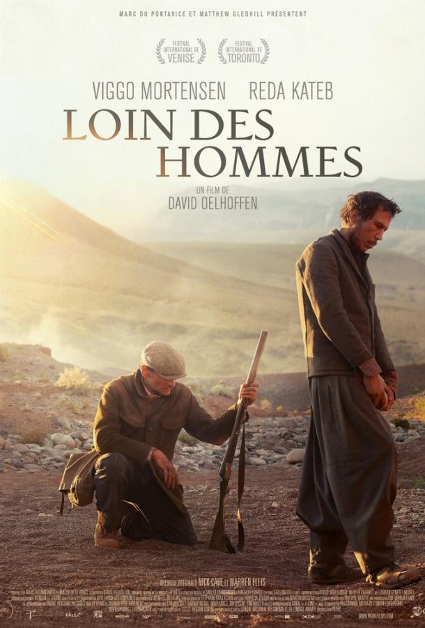 Вдалеке от людей / Loin des hommes (2014) 