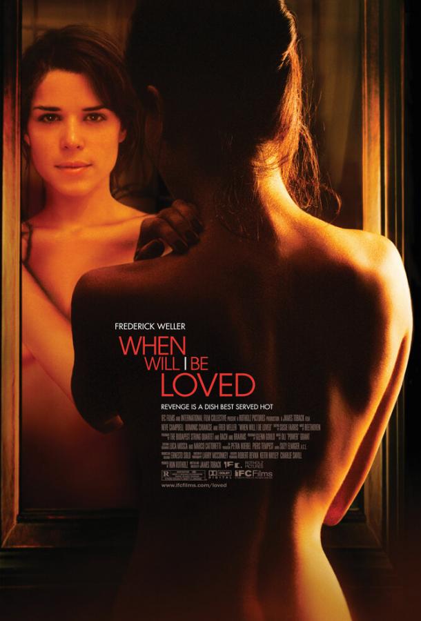 Когда меня полюбят / When Will I Be Loved (2004) 