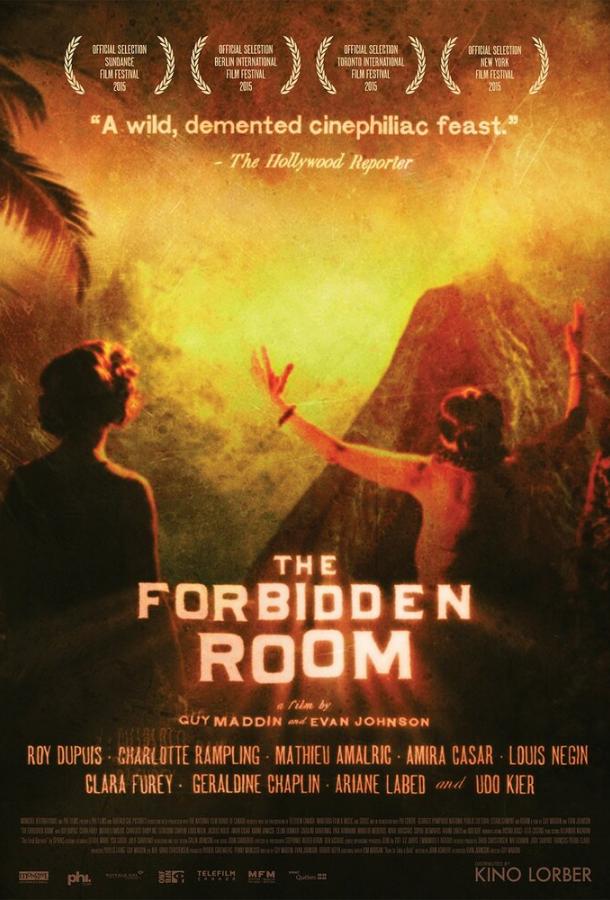 Запретная комната / The Forbidden Room (2015) 