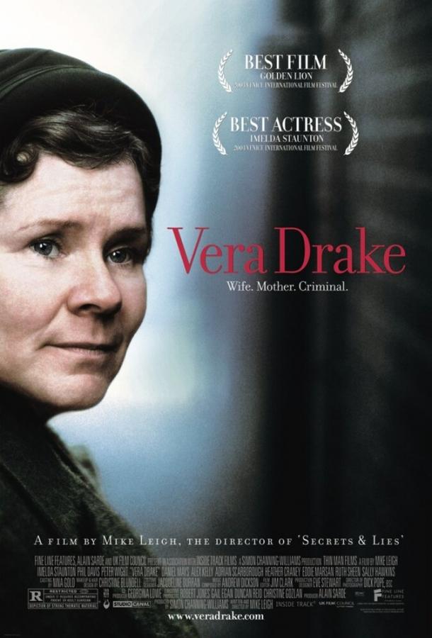 Вера Дрейк / Vera Drake (2004) 