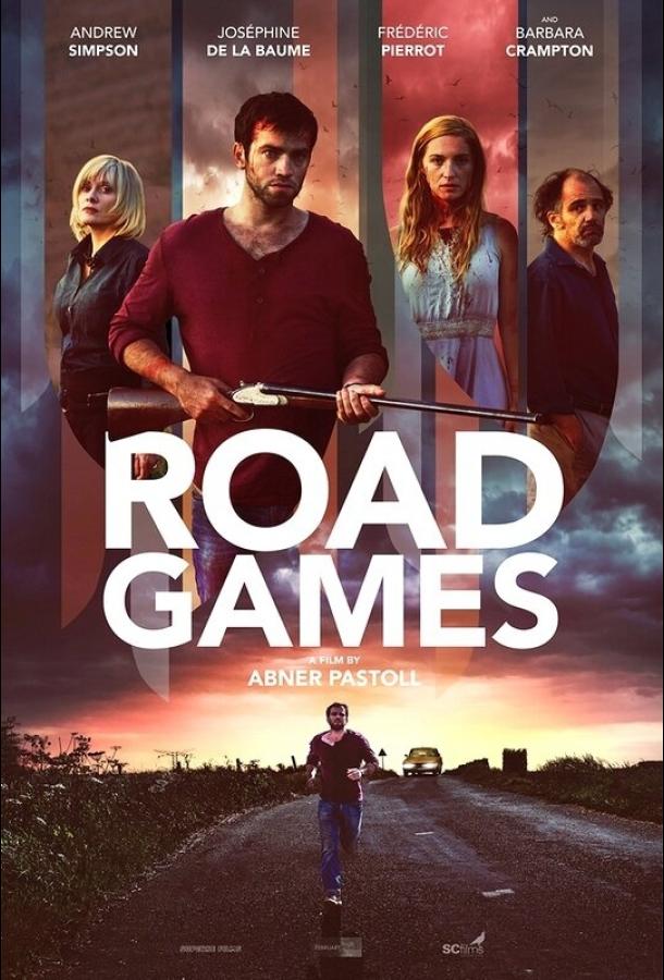Опасные попутчики / Road Games (2015) 