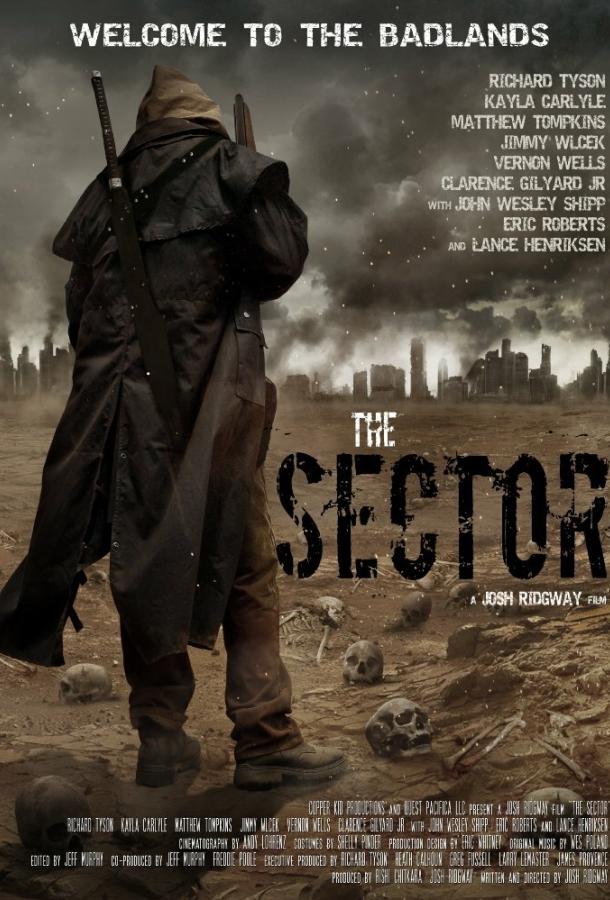 Сектор / The Sector (2016) 