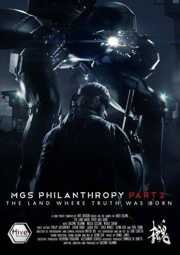 Филантропы 2: Страна, где рождается истина / MGS: Philanthropy - Part 2 (2014) 
