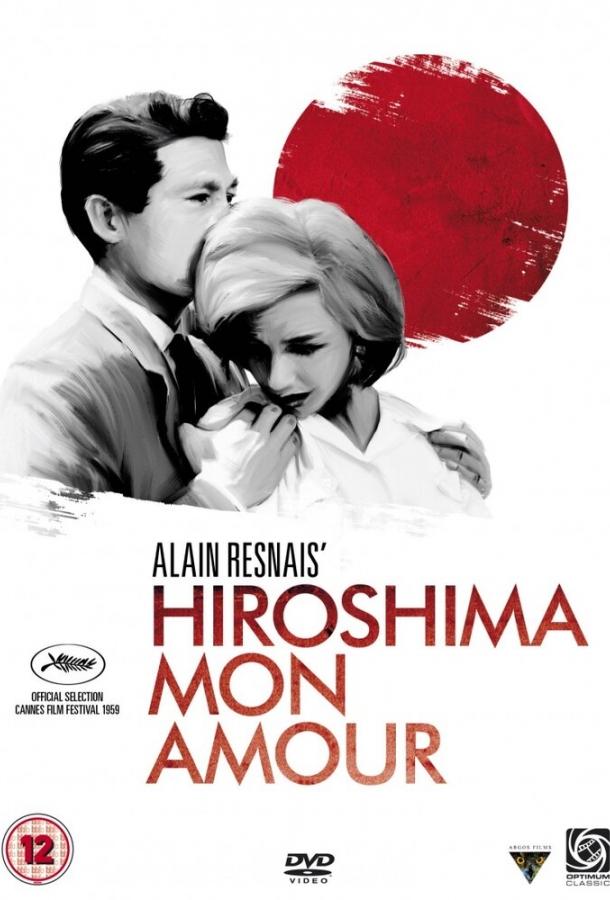 Хиросима, моя любовь / Hiroshima mon amour (1959) 