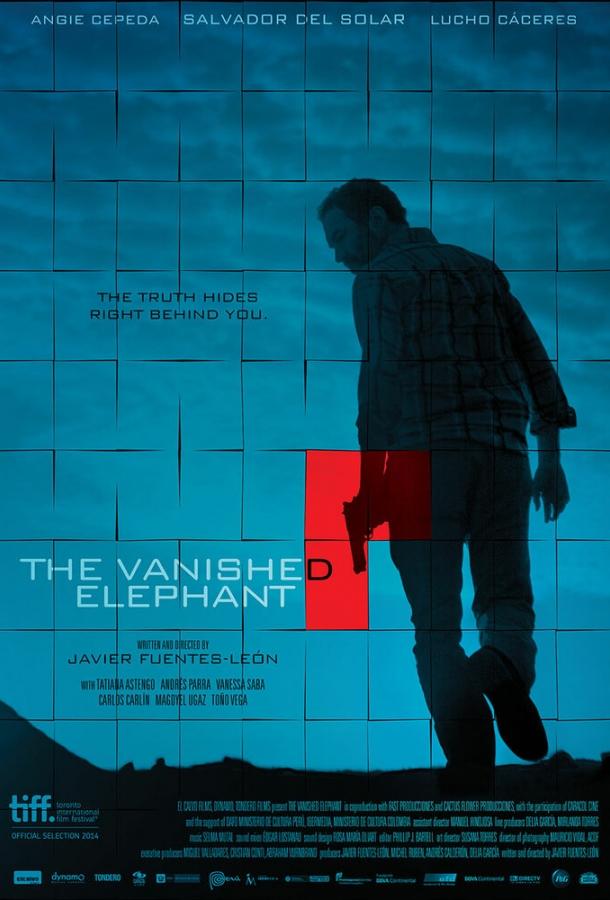 Пропавший слон / El elefante desaparecido (2014) 