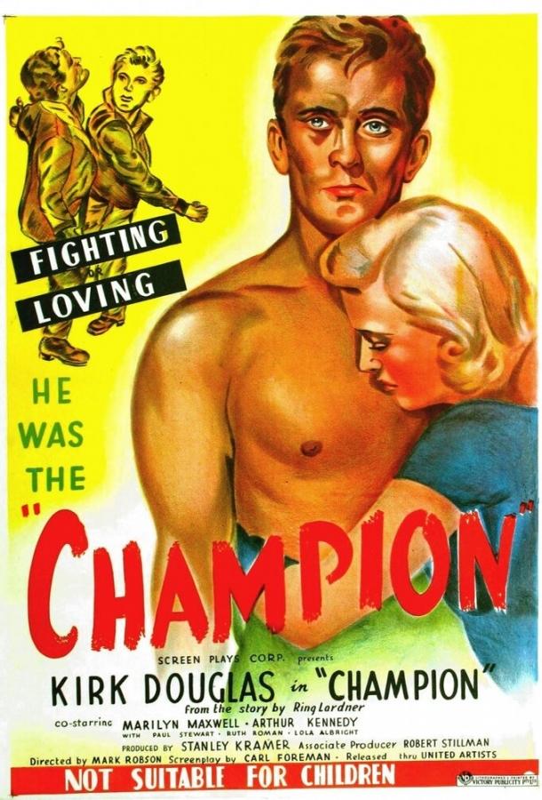 Чемпион / Champion (1949) 