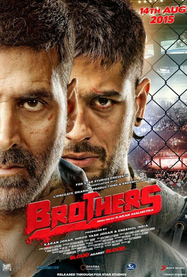 Братья / Brothers (2015) 