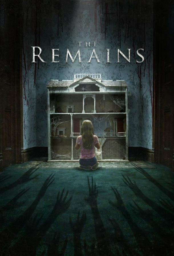 Останки / The Remains (2016) 