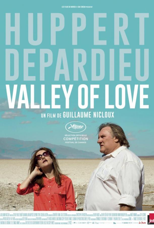 Долина любви / Valley of Love (2015) 