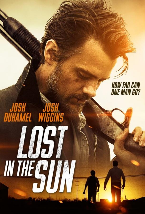 Потерявшиеся на солнце / Lost in the Sun (2014) 