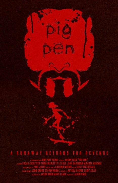 На убой / Pig Pen (2016) 