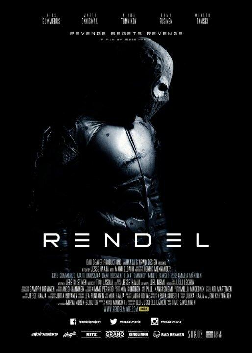 Рендель / Rendel (2017) 