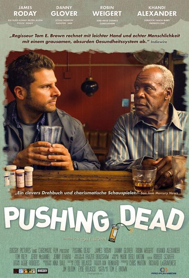 На грани смерти / Pushing Dead (2016) 