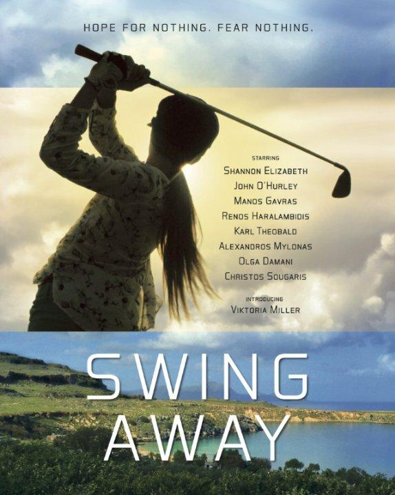 Бей изо всех сил / Swing Away (2016) 