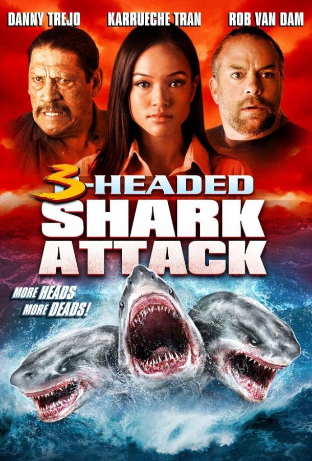Нападение трёхголовой акулы / 3-Headed Shark Attack (2015) 