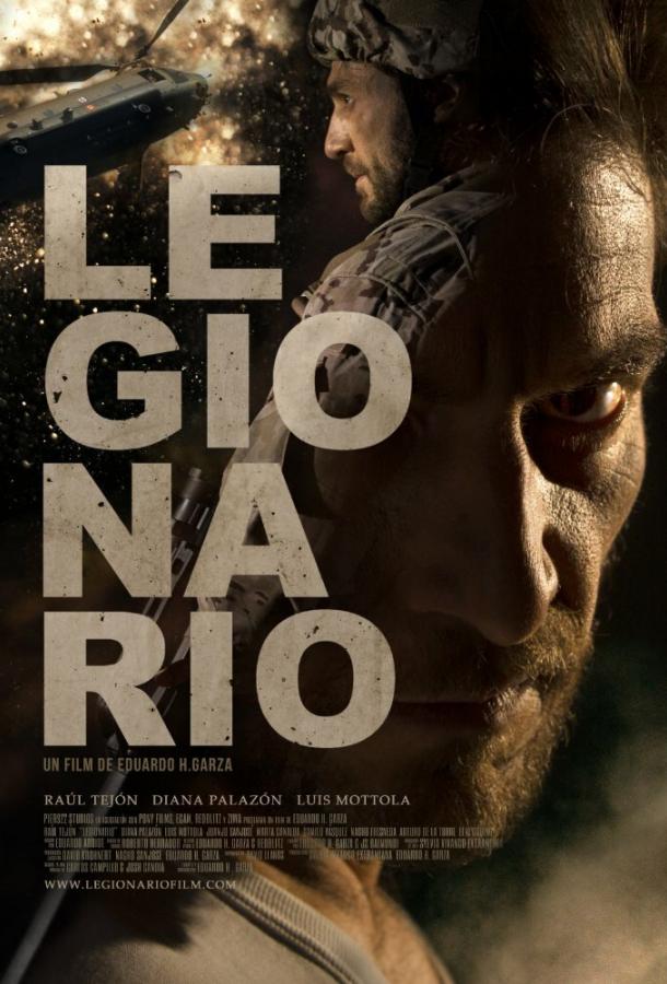 Легионер / Legionario (2017) 
