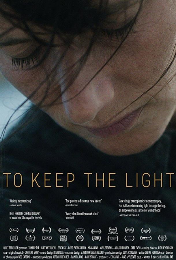 Оберегая свет маяка / To Keep the Light (2016) 