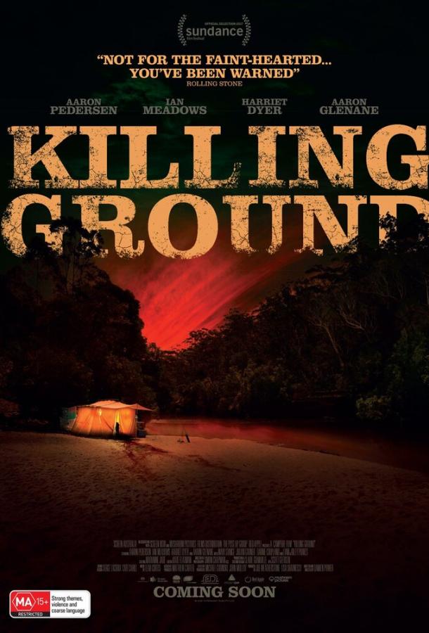 Смертоносная земля / Killing Ground (2016) 