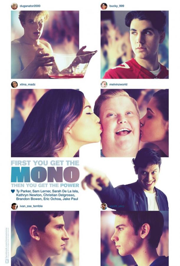 Моно / Mono (2016) 