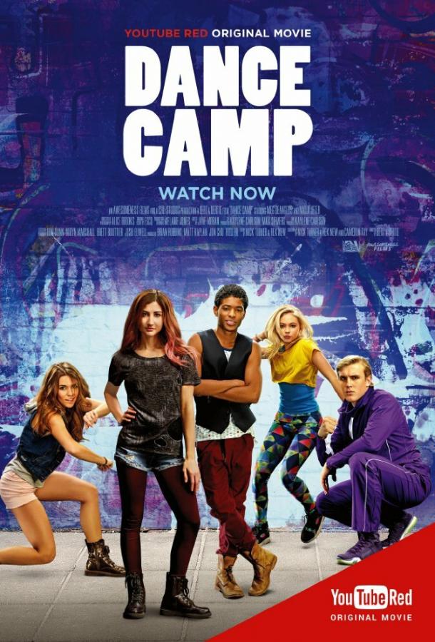 Танцевальный лагерь / Dance Camp (2016) 