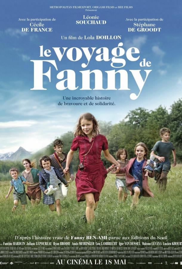 Странствие Фанни / Le voyage de Fanny (2016) 