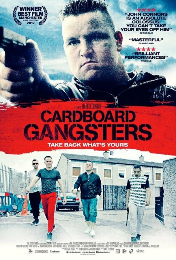 Картонные гангстеры / Cardboard Gangsters (2016) 