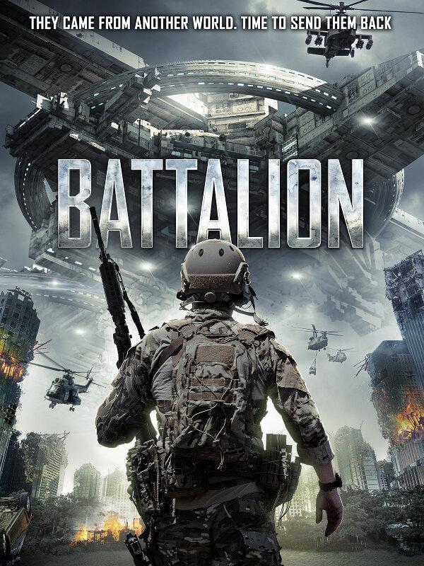 Батальон / Battalion (2018) 