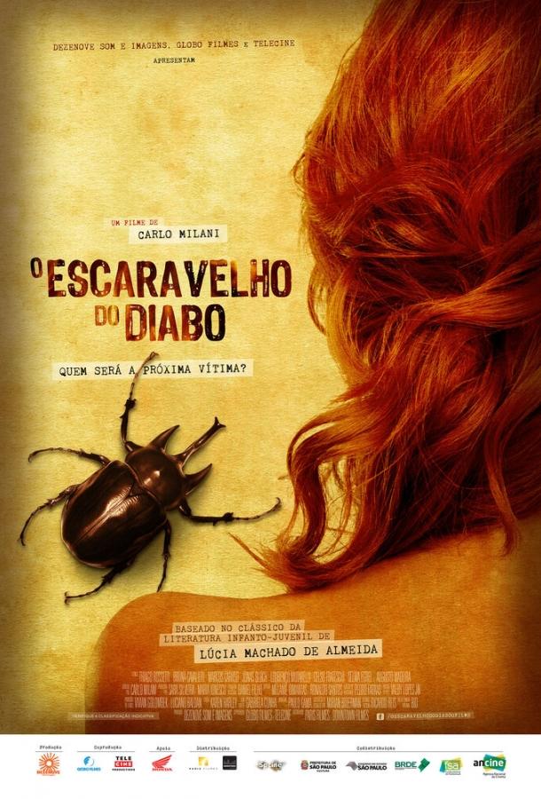 O Escaravelho do Diabo (2016) 