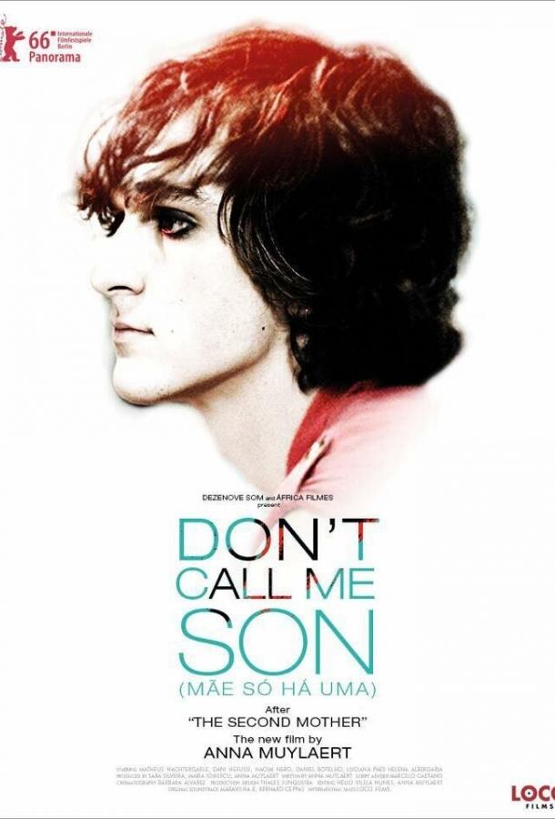 Не называй меня сыном / M?e S? H? Uma (2016) 