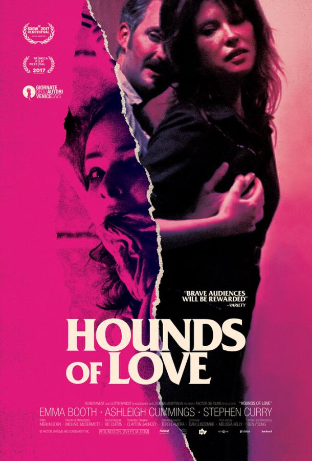 Гончие любви / Hounds of Love (2016) 
